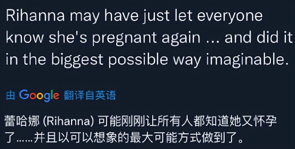 世界最富有女歌手,世界上最富的外国女歌手