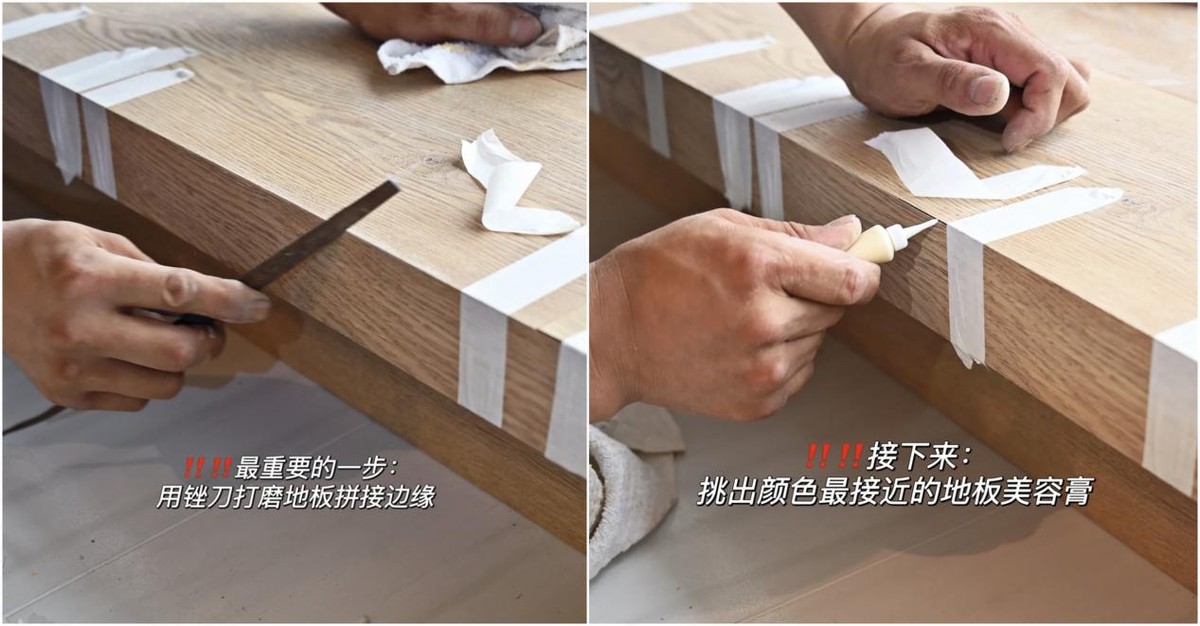 阳台做地台还是通铺瓷砖好,阳台地面铺瓷砖还是地板