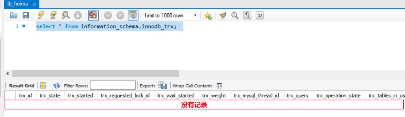 数据库解决死锁的基本方法,sqlserver数据库死锁怎么解决