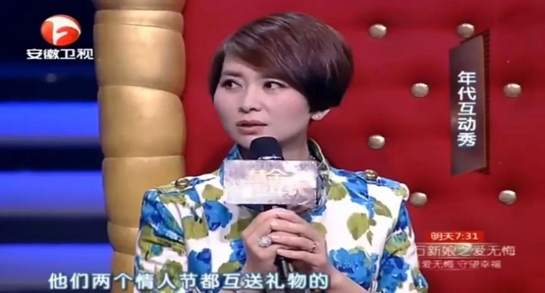 歌手甘萍结过几次婚,甘萍嫁给谁