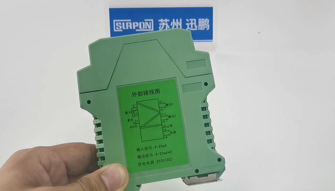 交流接触器备用电源接线法,信号隔离器怎么试电