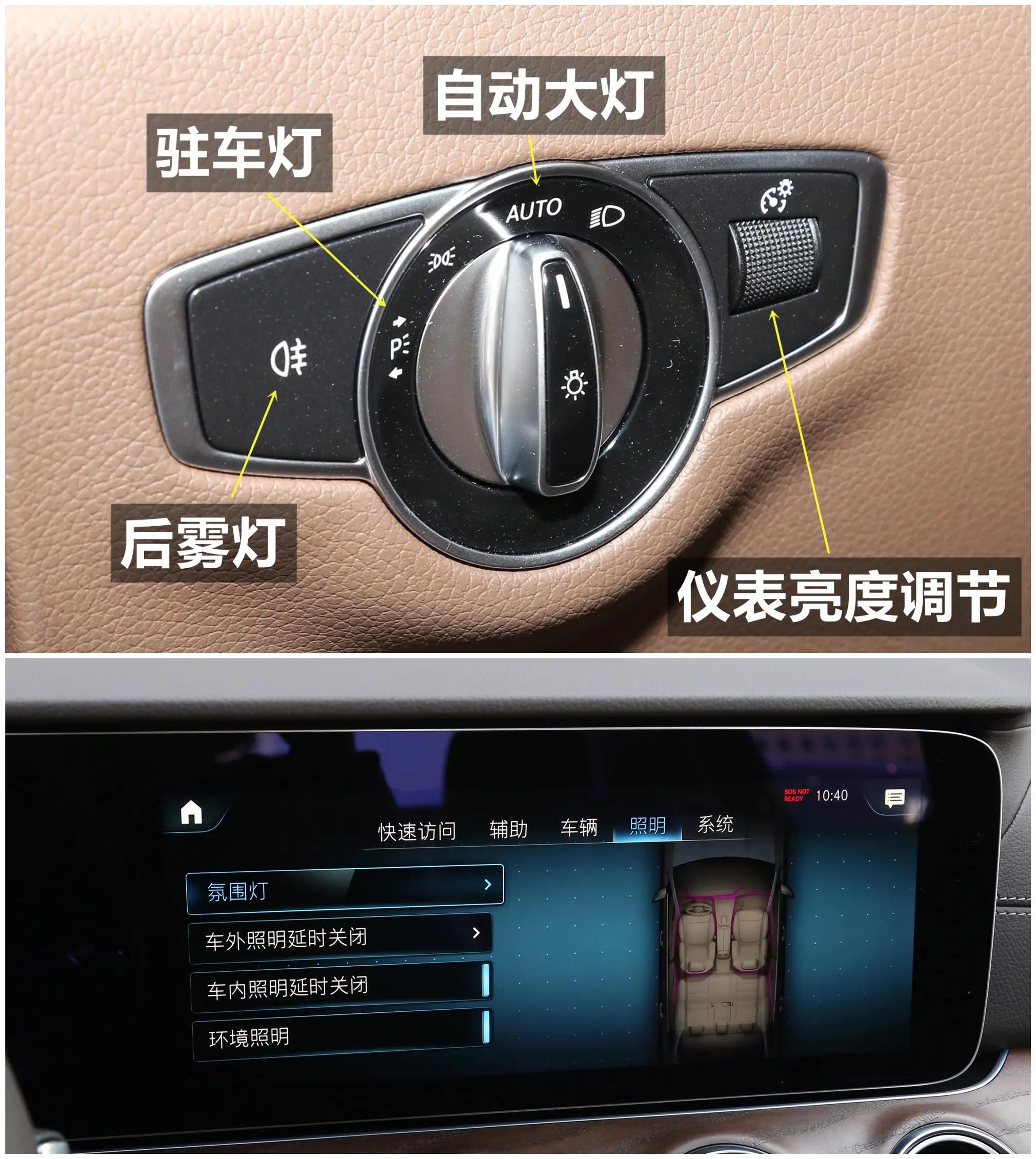 奔驰e级2024款高配和低配价格,奔驰e级2024款公布售价最低配落地