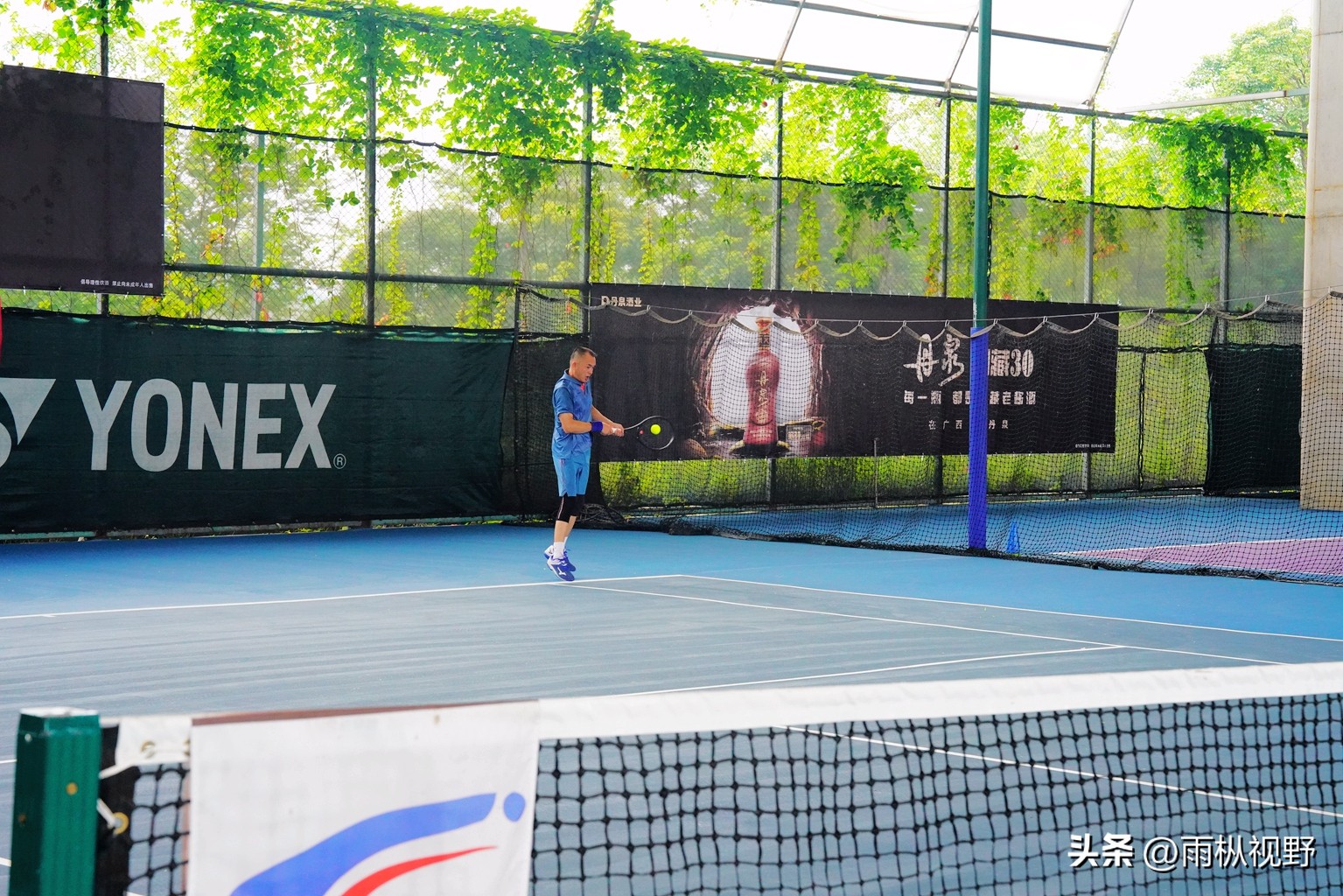 2024全国网球团体锦标赛云南队,2024广西业余网球公开赛