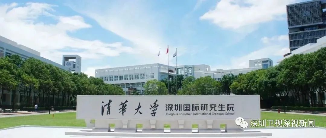 清华大学怎么培养人才,清华大学卓越人才培养