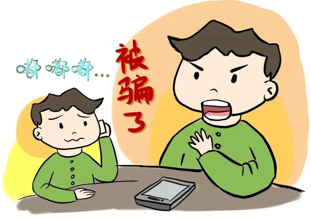 网络贷款诈骗最新案例视频,借贷诈骗真实案例分析