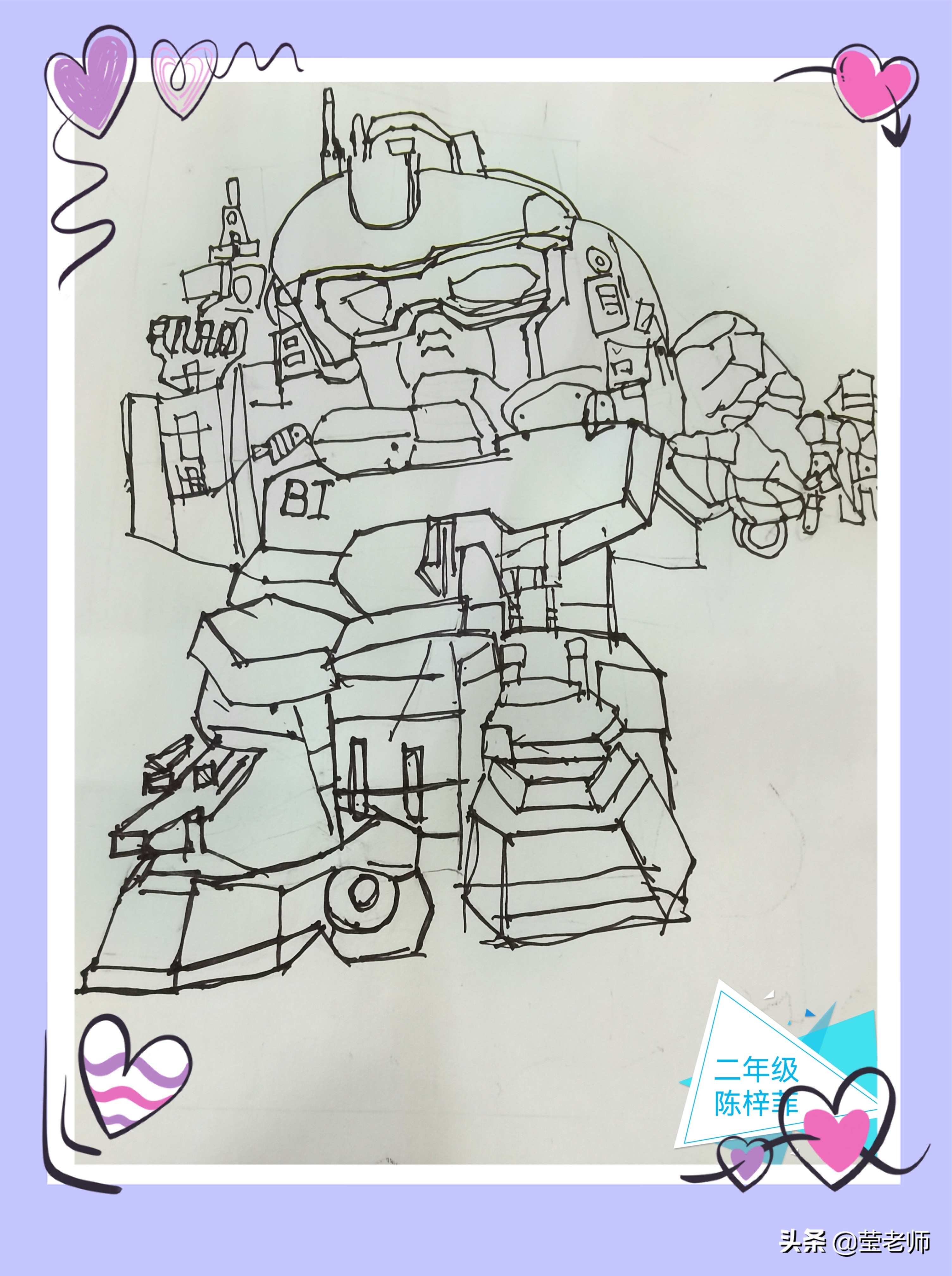 爸爸我想对您说500字优秀作文,爸爸我感谢你优秀作文