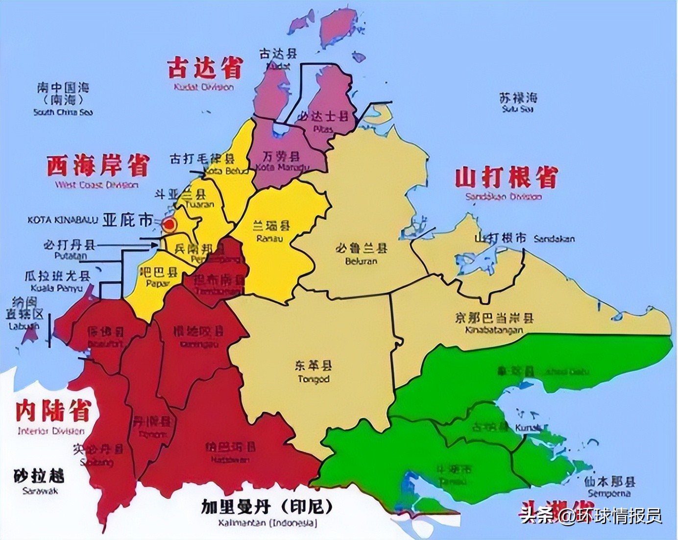 马来西亚对菲律宾态度,菲律宾与马来西亚最新新闻