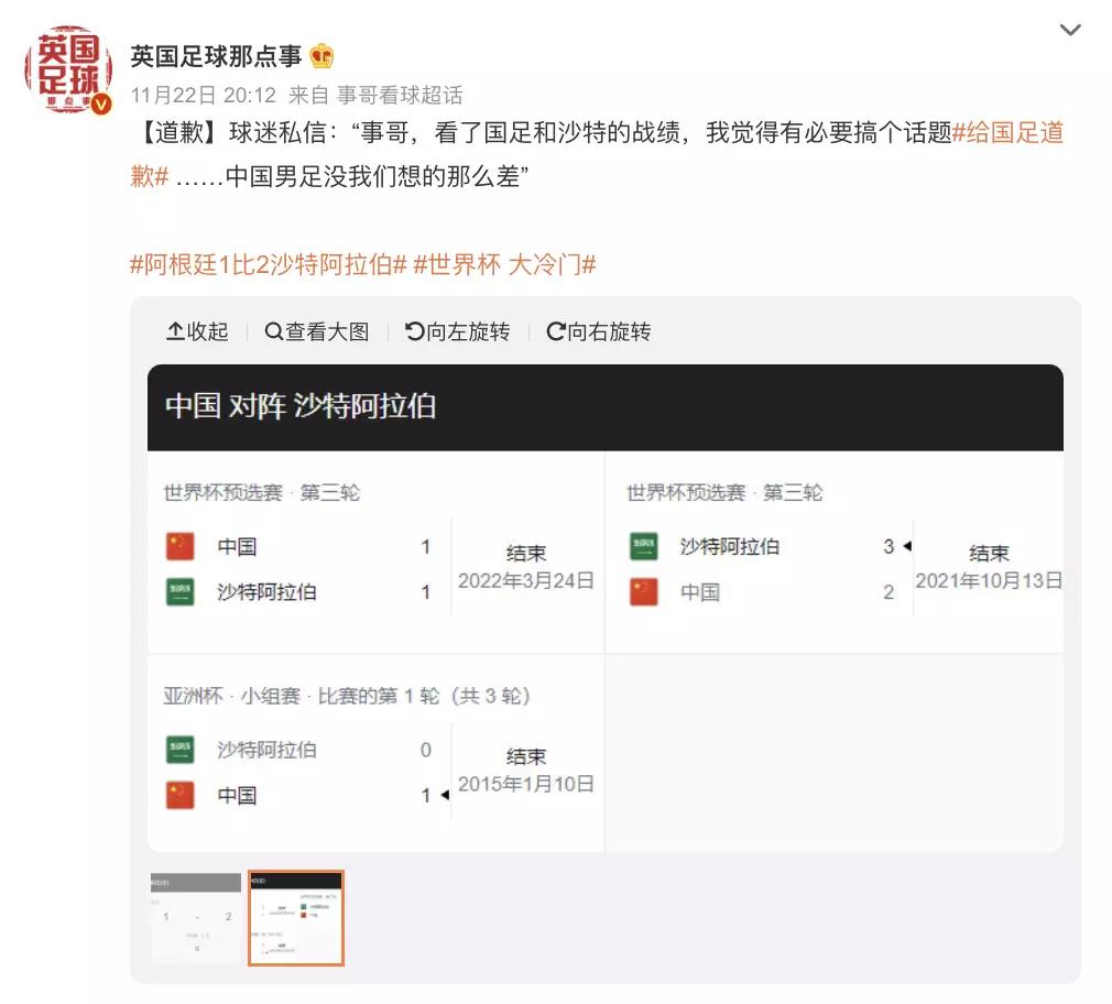 近期最好笑的笑话,2019最好笑的笑话