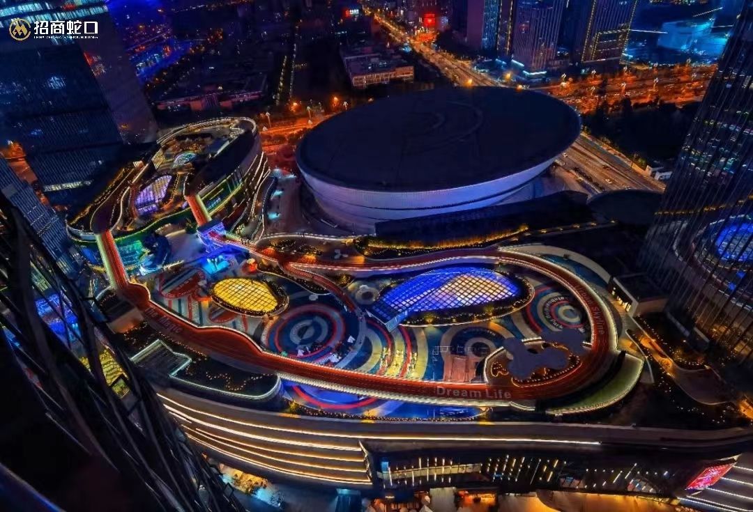 招商大魔方花园城,成都招商大魔方位置