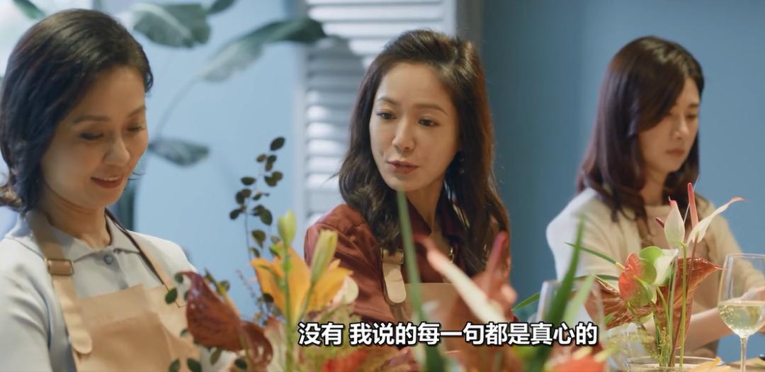 这剧尺度赢了！但女神口碑毁了…