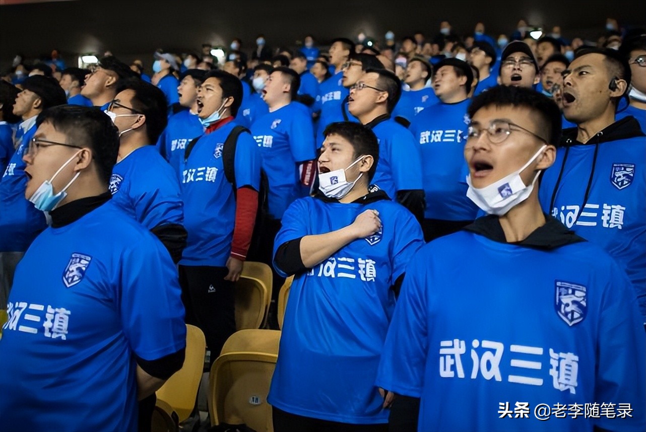 2022中超联赛武汉三镇对阵深圳队,中超武汉三镇今日赛程