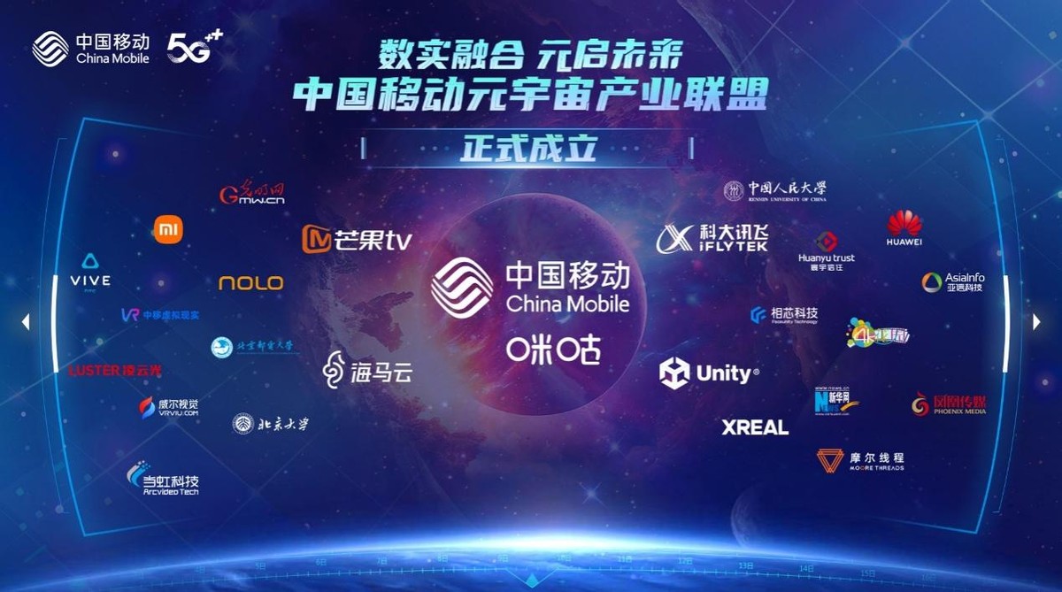 曝htc头显viveflow,htcvive官推透露下一款vr头显