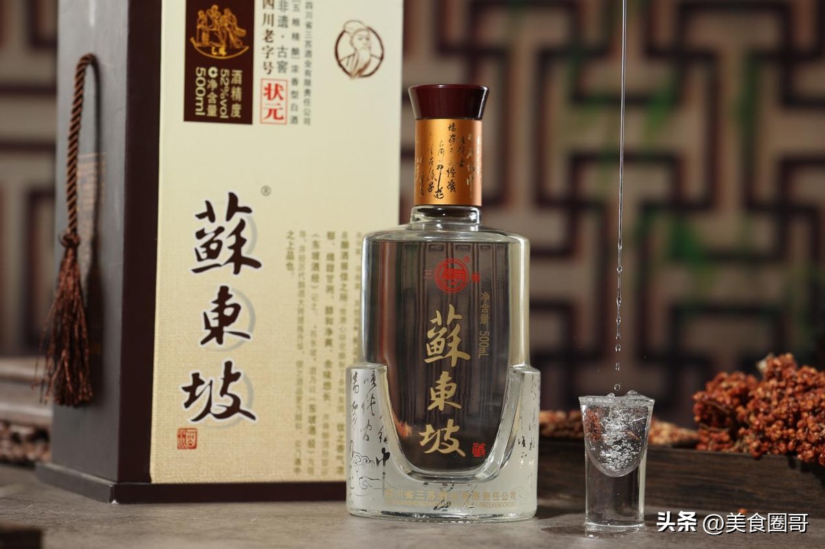 一秒教你鉴别纯粮酒,鉴别纯粮酒的实用方法