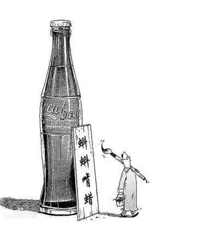 古柯树可以提取什么,在古柯树中提取的生物碱是什么