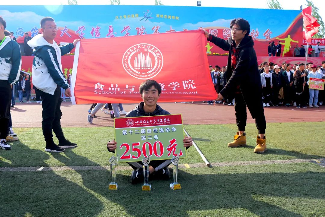 李海鑫当时的发展方向,李海鑫