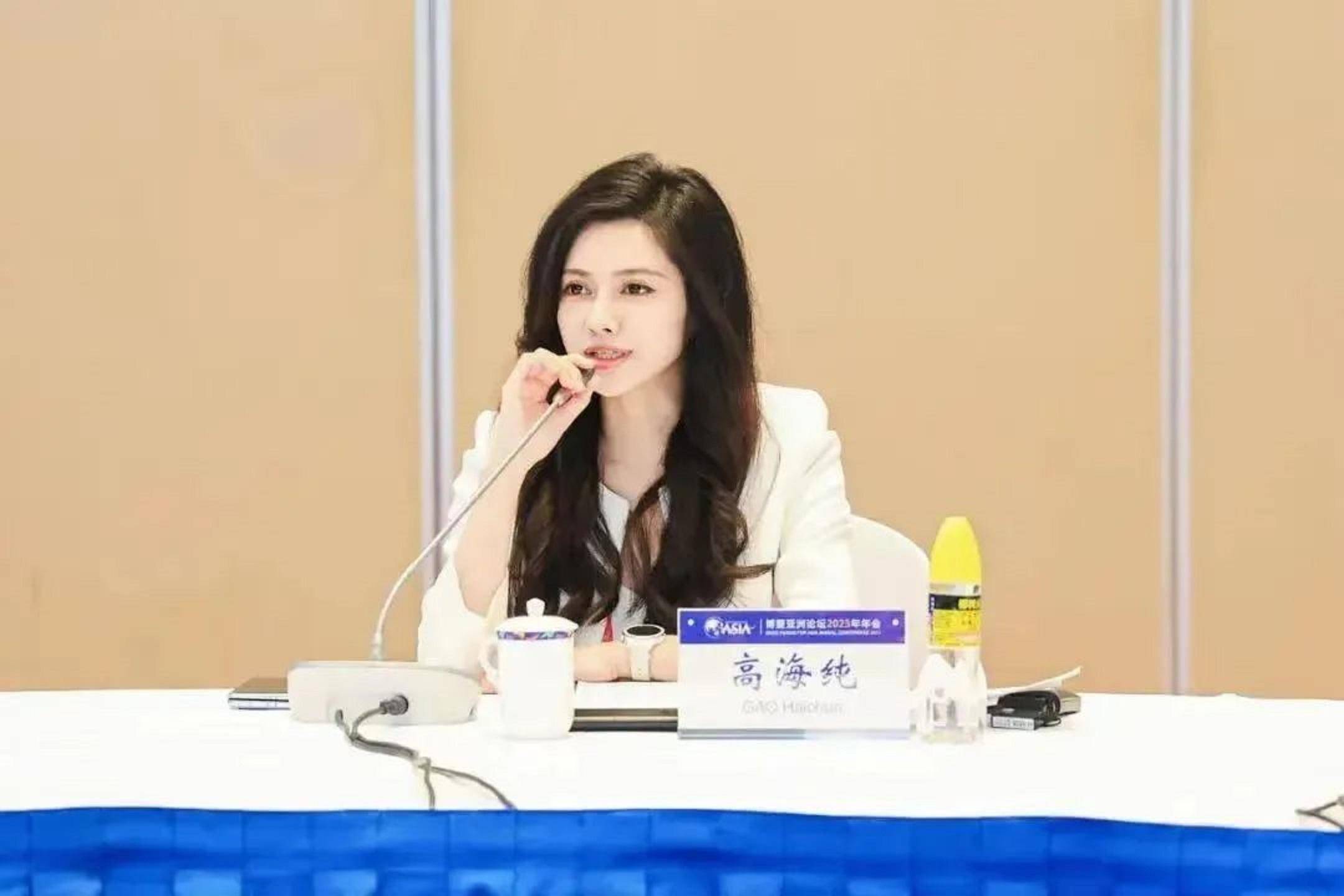 “90后”女生不靠颜值靠才华:一年进账129.879亿,拟奔赴IPO敲钟