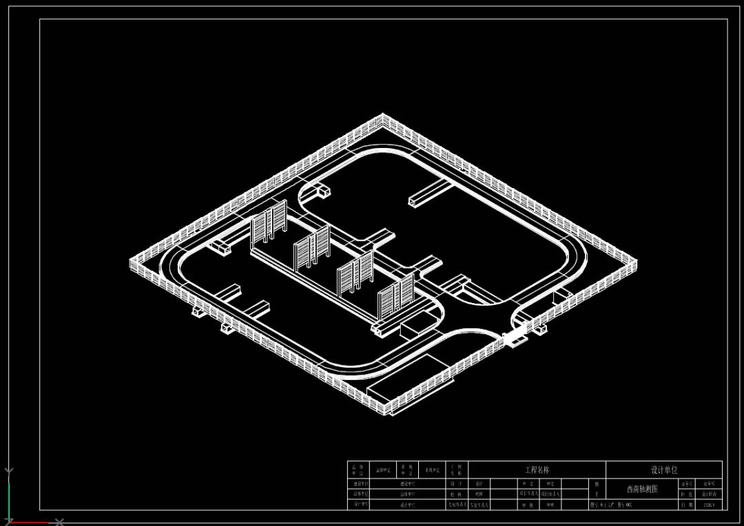 pkpmv1.4结构教程,五大模块ppt