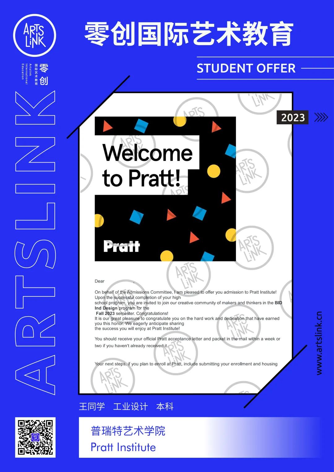 英国g5大学有艺术类吗,英国g5大学本科录取标准