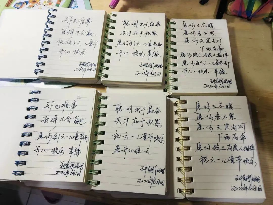 娴庡崡浜插瓙鍏竴,娴庡崡甯﹀瀛愯繃鍏竴