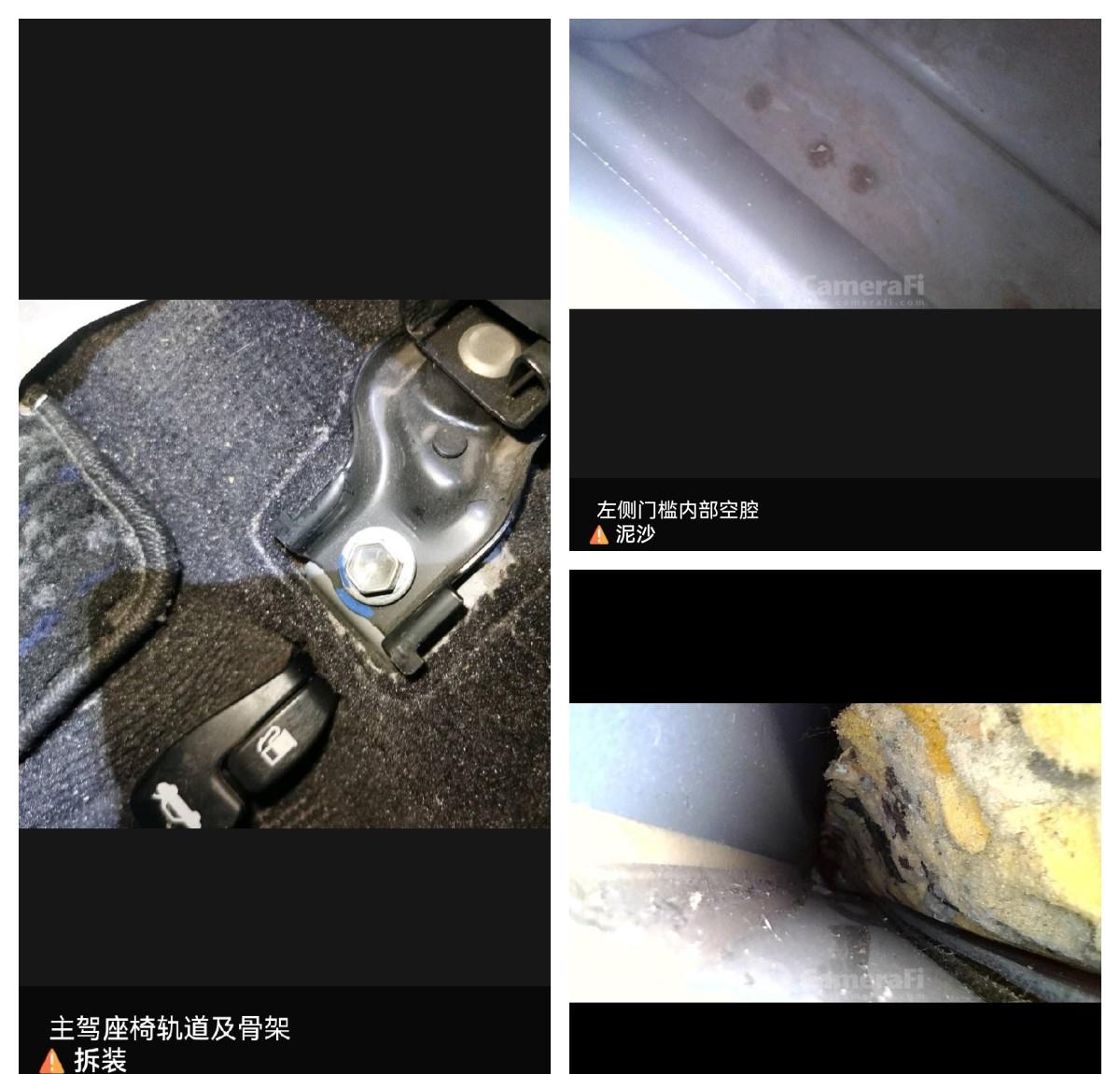 事故车值不值得买,事故车很便宜能不能买