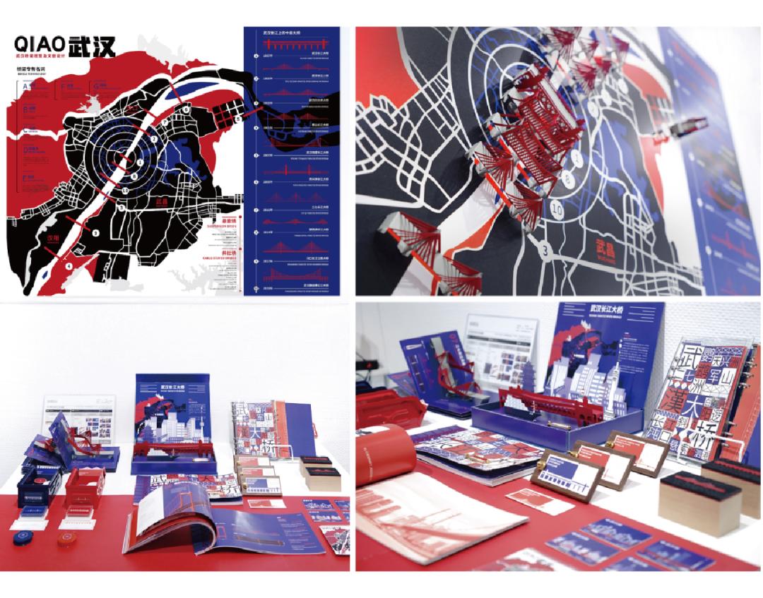 武汉设计工程学院公共艺术学院,武汉设计工程学院艺术设计系