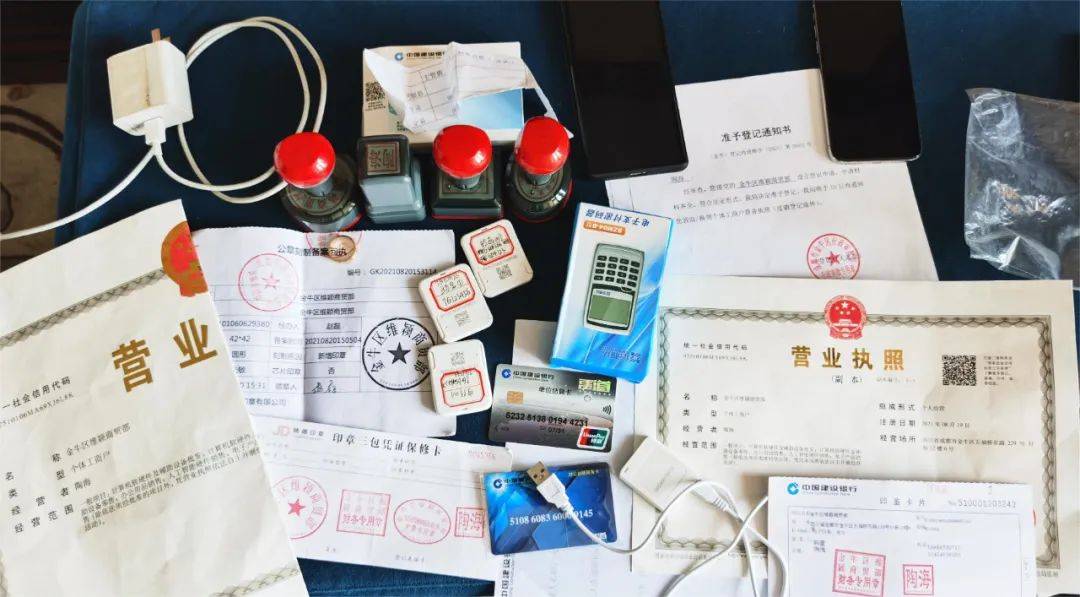 网店销量最好的是什么产品,网店当日销售额