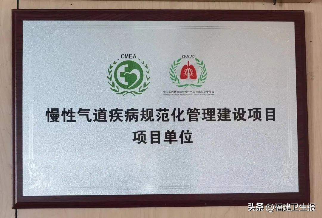 宁德师范学院人才引进,宁德师范博士人才引进