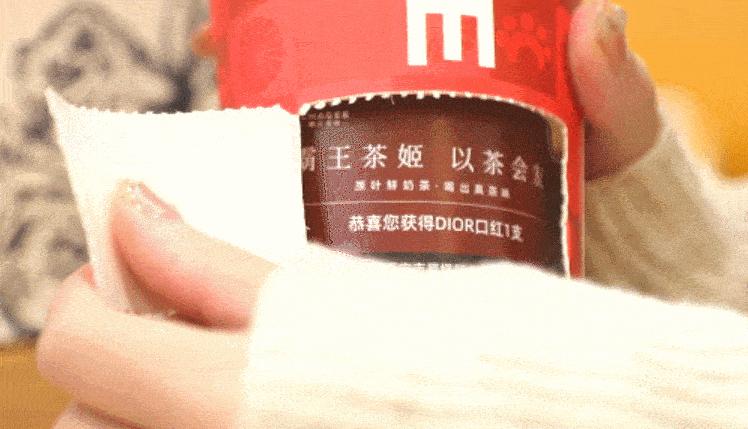 西安新开业的霸王茶姬,开业霸王茶姬活动