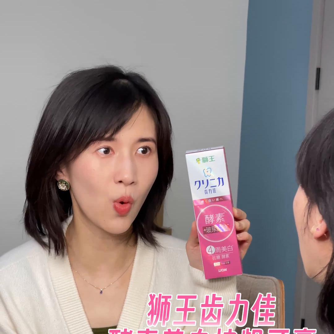 当我安利别人自己喜欢的零食时#口腔抗糖