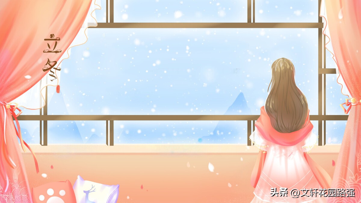 立冬诗词赏析大全,立冬诗词全集100首