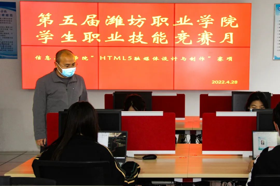 潍坊职业学院欢迎你|第五站：信息工程学院