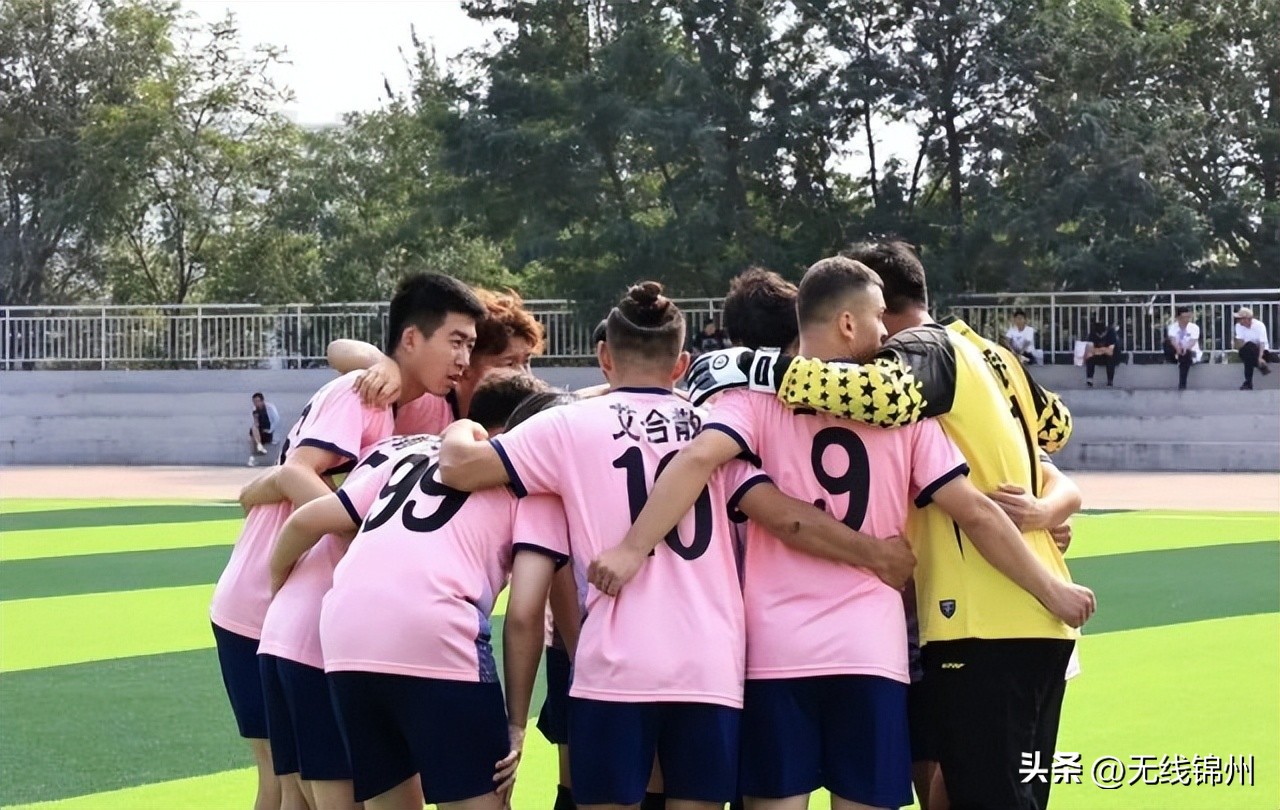 锦州市足球联赛,辽宁省大学生足球省长杯锦州