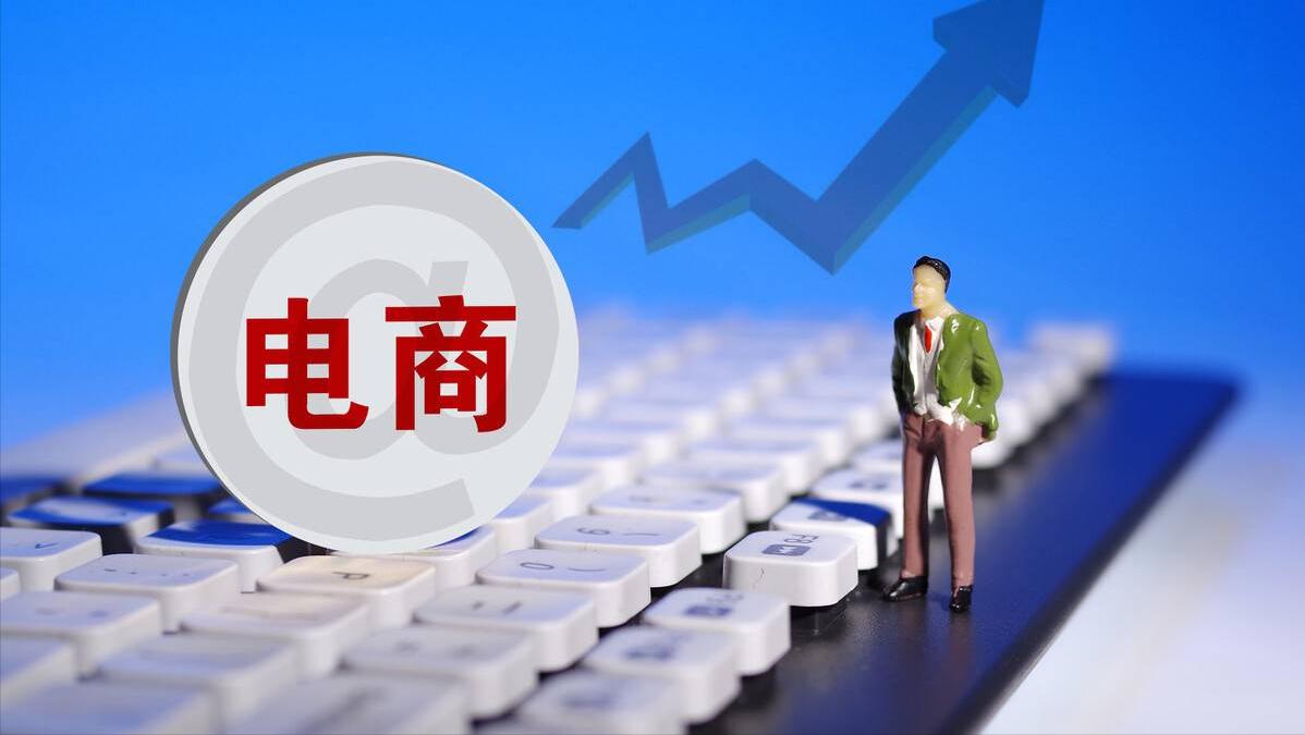 带货主播直播中普遍存在的问题,直播电商带货主播成功的因素