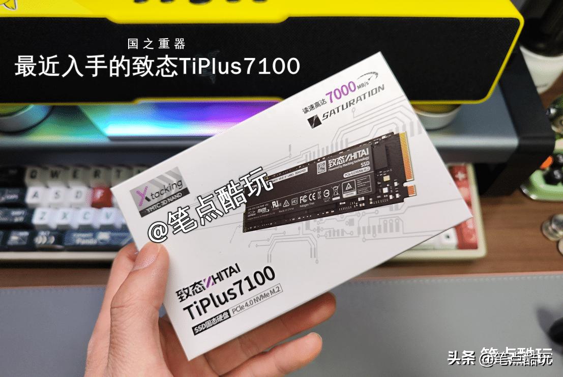 新组装电脑硬盘分区教程,组装电脑硬盘如何增容