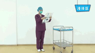 核酸检测穿脱防护服流程,穿脱防护服与核酸采集标准视频