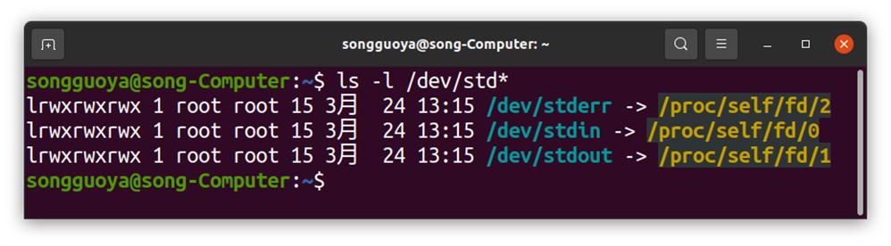 linux里的重定向理解,linux重定向百科