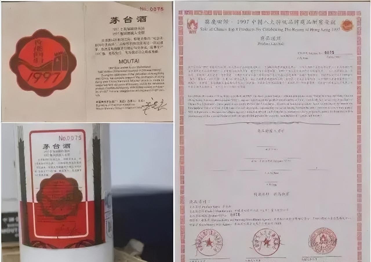 茅台酒全系列价格一览表,茅台酒系列产品图片及价格