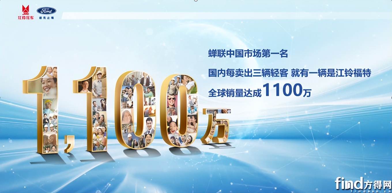 二手轻客哪个值得买,哪种轻客最好用