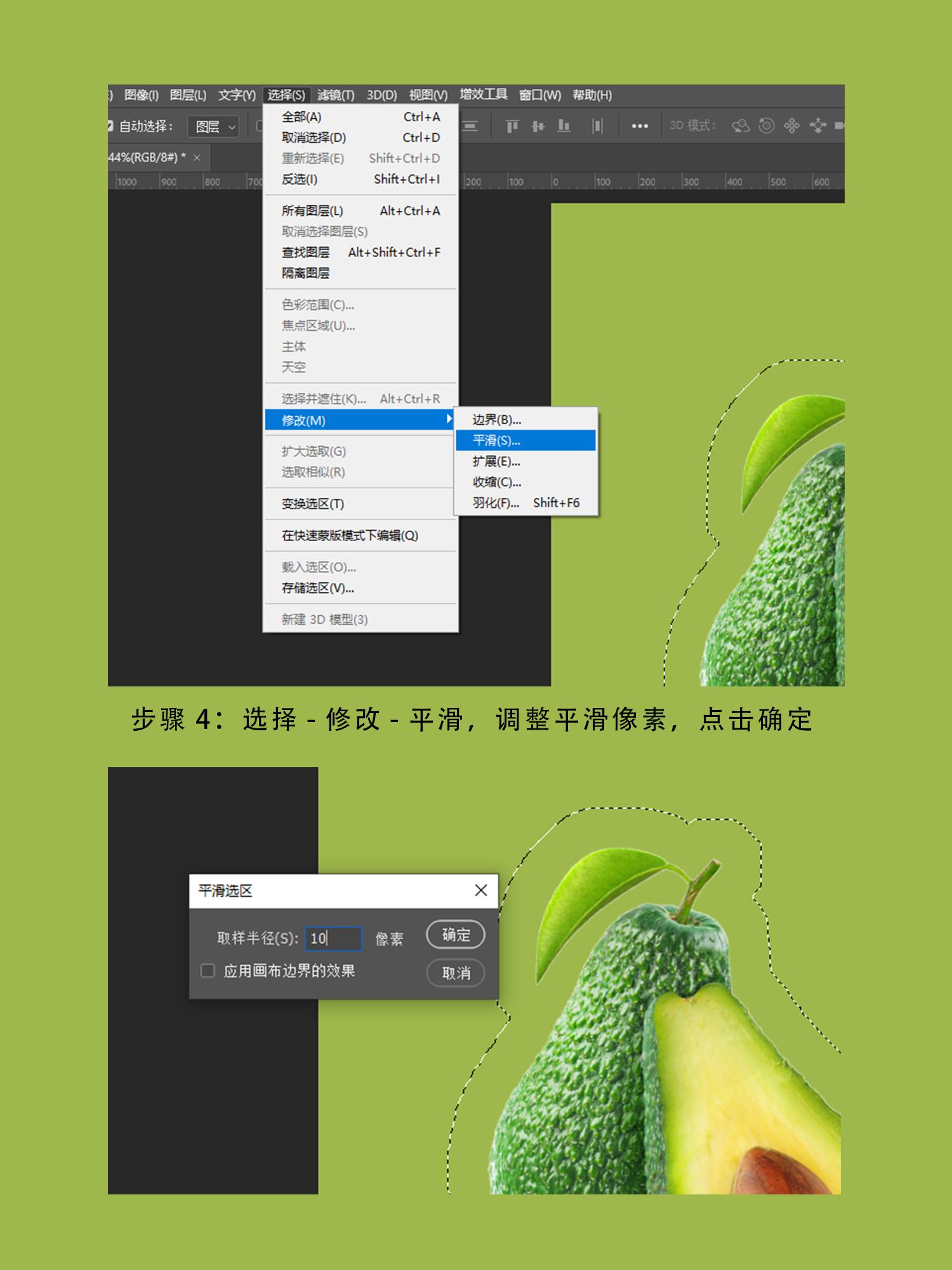 海报设计时间表,海报设计每日一练