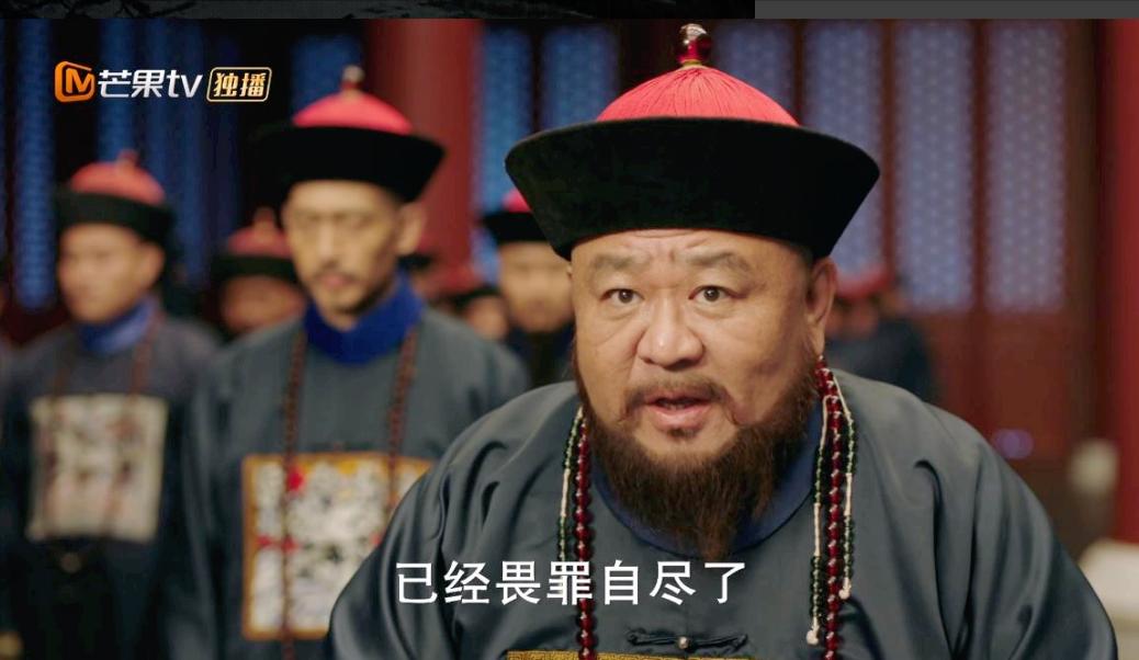 天下长河梁冠华作诗,天下长河梁冠华