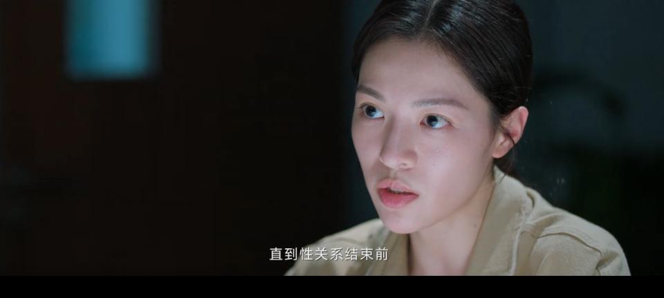 不完美受害人，醉酒强奸不以深度醉酒失去意识作为认定标准