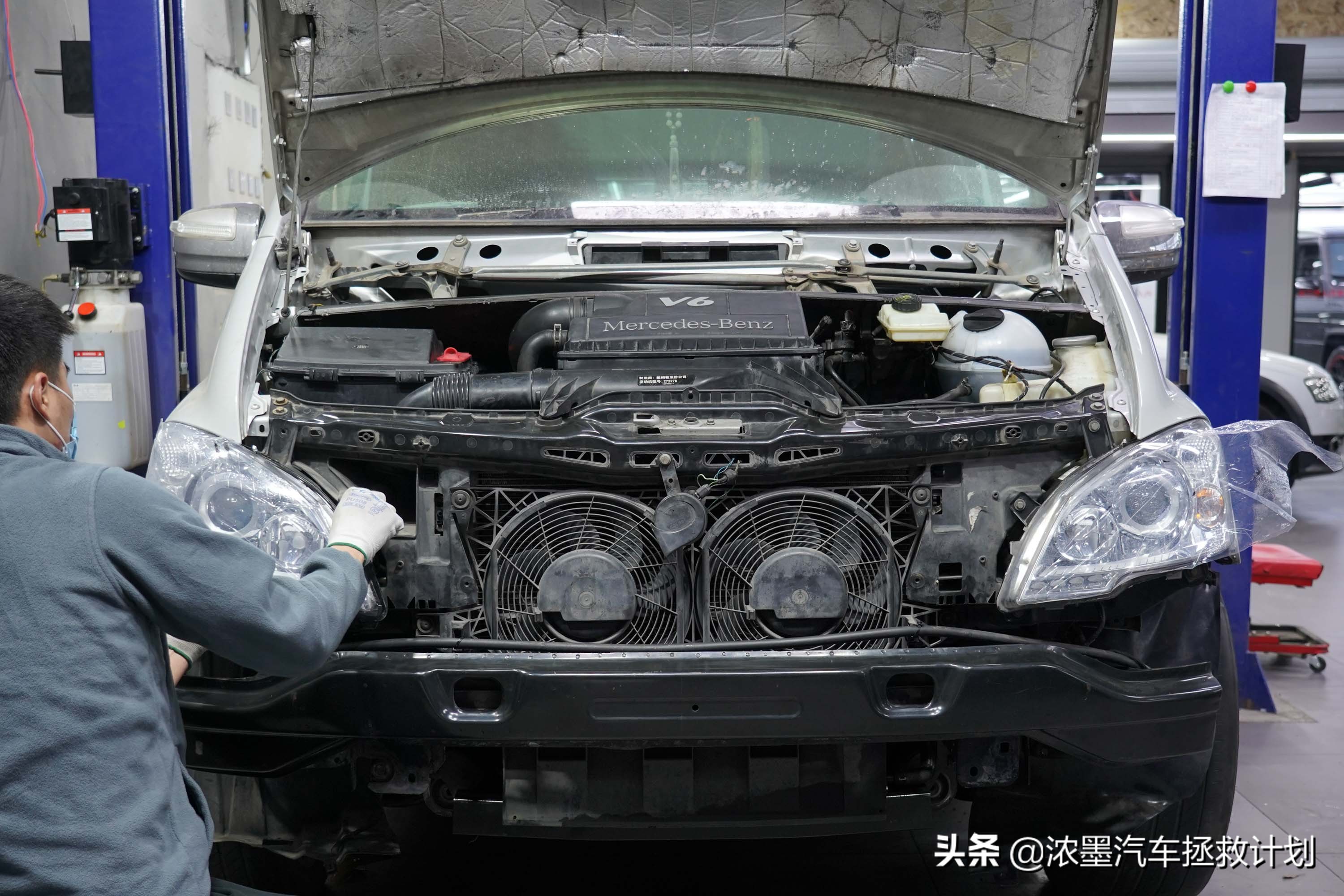 奔驰唯雅诺翻新全过程,奔驰唯雅诺翻新升级价格