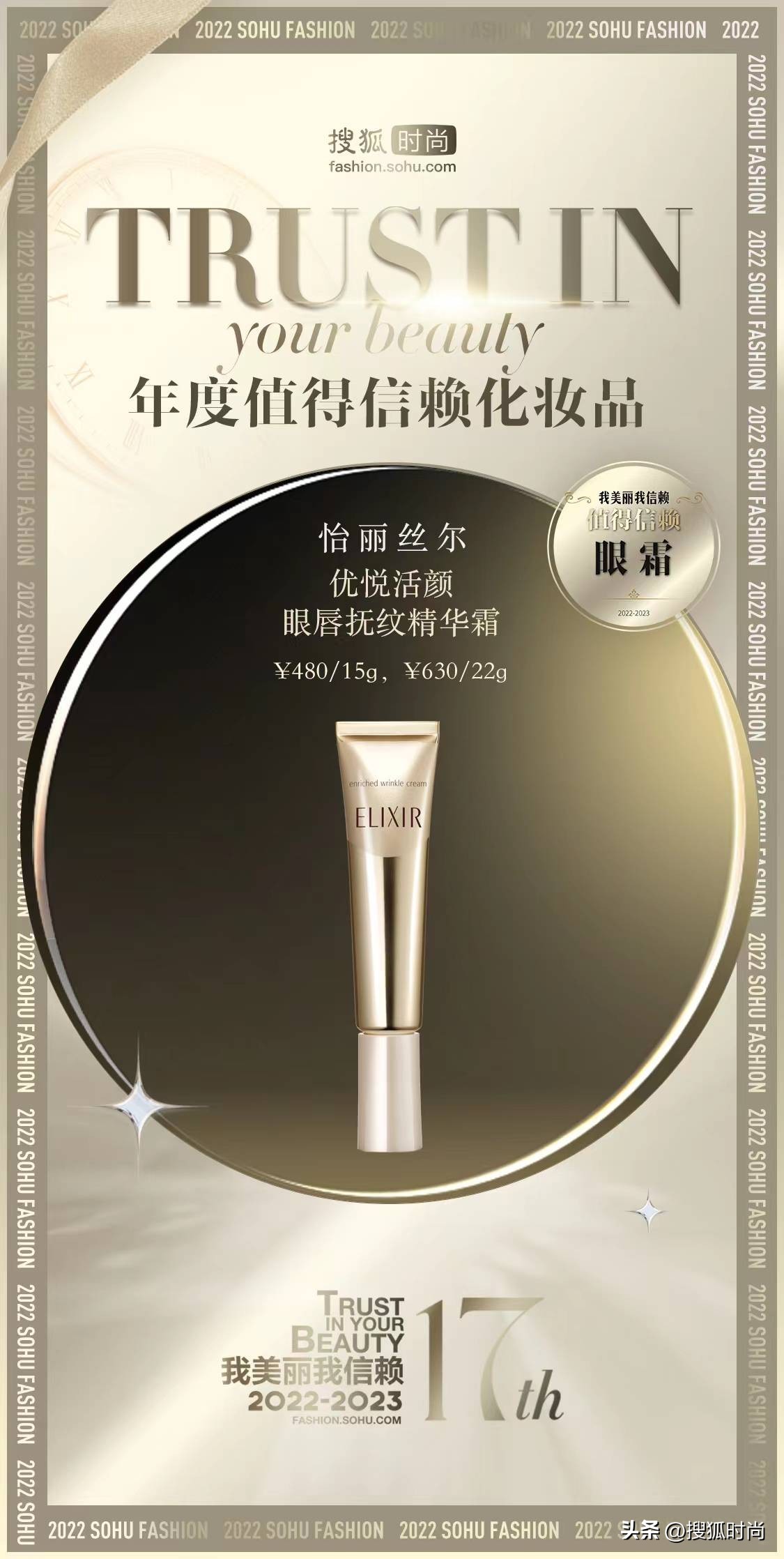 护肤只要做到这三点永远都是20岁,护肤跟年龄有关好多人都不知道