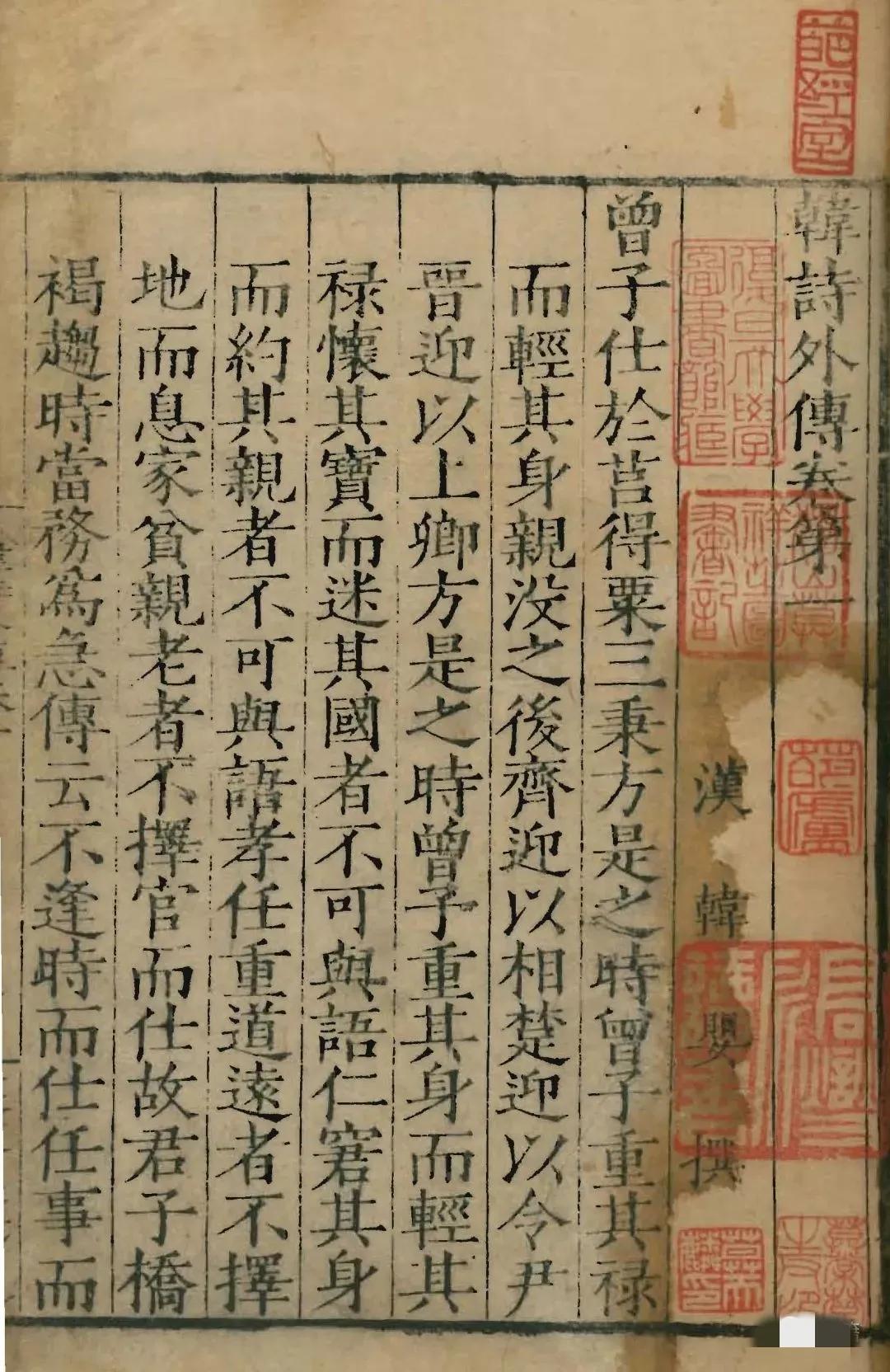 被忽略的百年名校,被忽视的文人