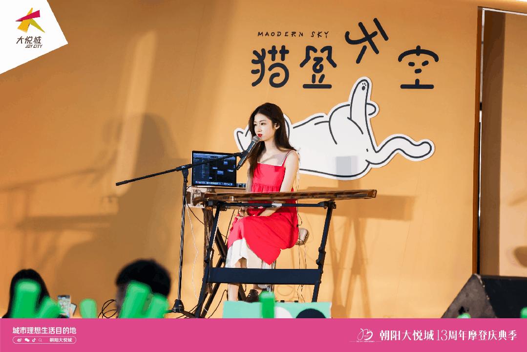 北京朝阳大悦城国潮崛起,朝阳大悦城B1焕新亮相