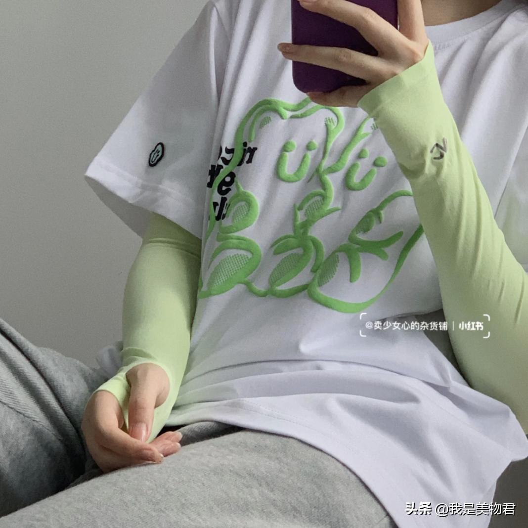 一年四季必备的防晒神器,用什么防晒神器好一点呢