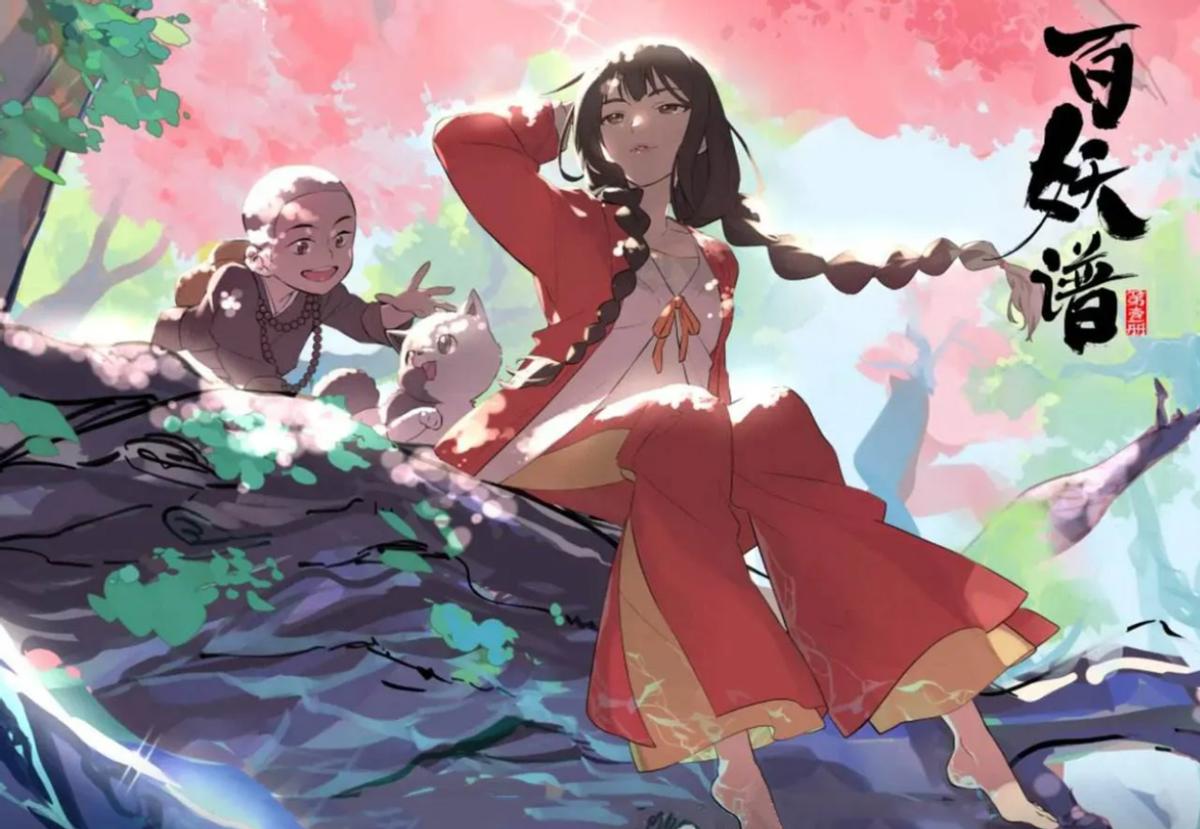 动漫影响力榜单，九月热播国漫TOP10，《凡人修仙传》居然垫底