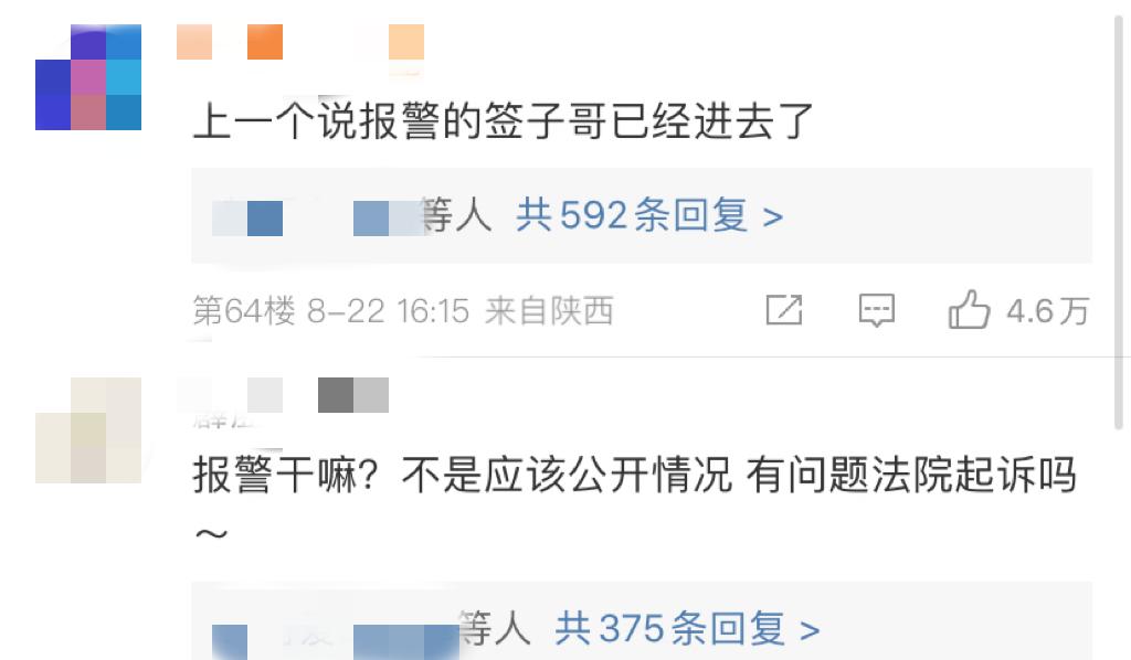 卖黄金的人为什么会被骗,卖黄金被骗的人有多少