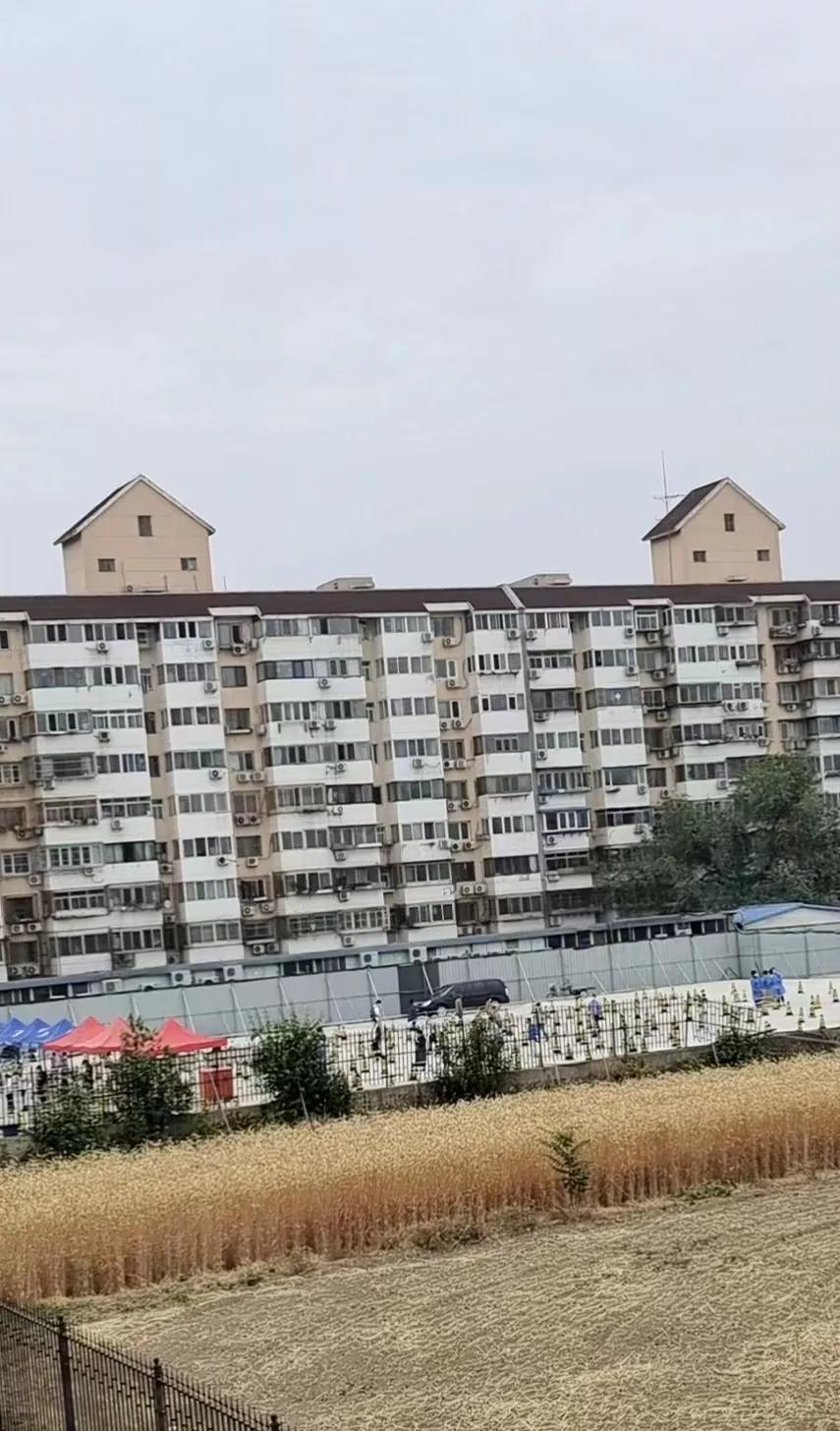 “航勘社区通知群”真好