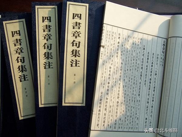 元朝有科举制度吗为什么,元朝科举制度改革